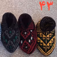 پاپوش سنتی بافتنی سایز بزرگ 