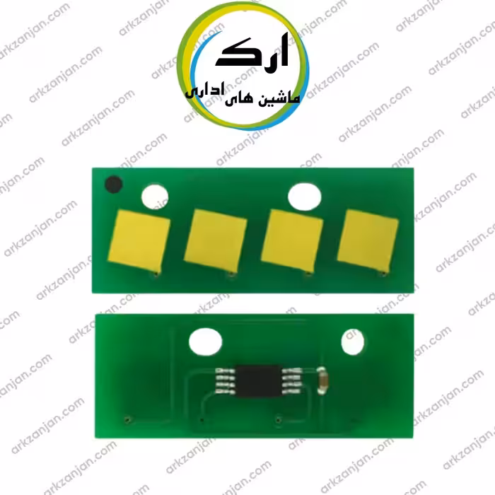 چیپ کارتریج توشیبا Toshiba 2507P
