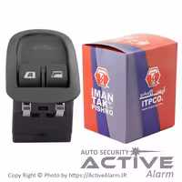 قیمت کليد شيشه‌بالابر پژو 206 (جلو،تیپ دو)