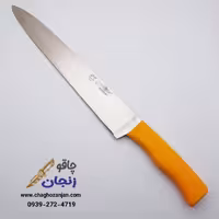 چاقو جوجه زن 51 سانتی متری ساخت استاد حیدری | مناسب برای پروتئینی و قصابی