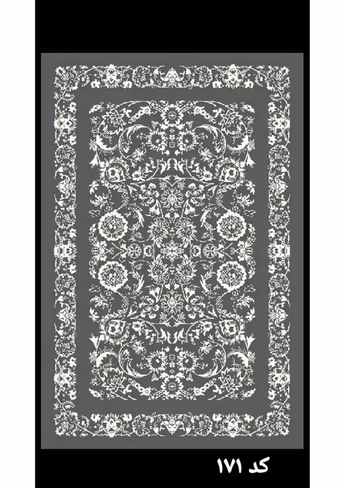 گلیم ماشینی 400 شانه آکرلیک کاشان(امکان پرداخت قسطی)-کد 171