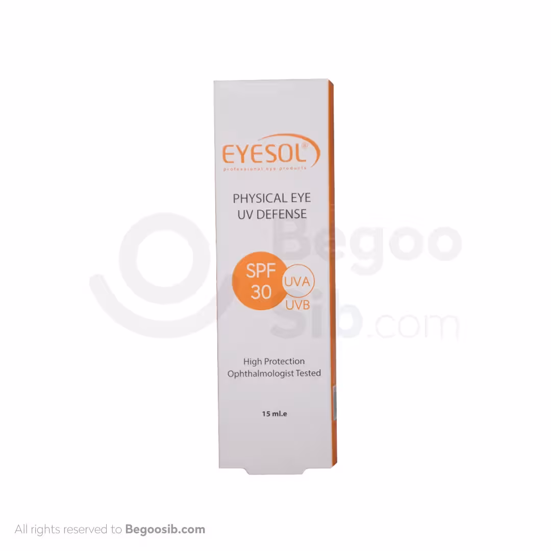 کرم ضد آفتاب بی رنگ آیسول با SPF30 مناسب دور چشم حجم 15 میلی لیتری