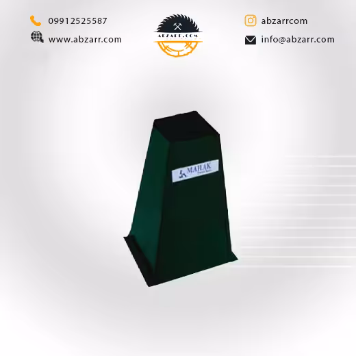 پایه سنگ سنباده 300 میلیمتر محک مدل GD-300 P (( اقساط یک ساله ))