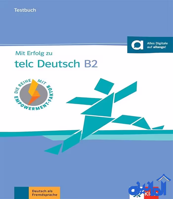 کتاب آمادگی آزمون Mit Erfolg zu telc Deutsch B2 Testbuch (با پاسخنامه)