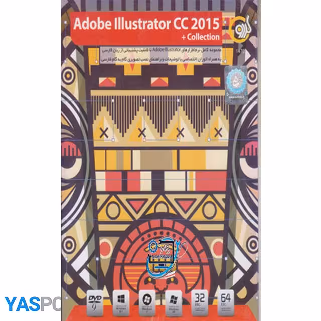 نرم افزار adobe illastrator cc2015