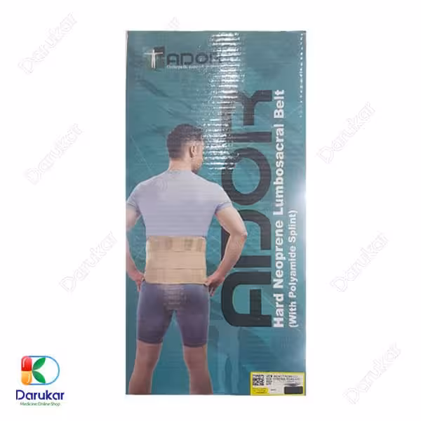 کمربند طبی سخت نئوپرنی آدور