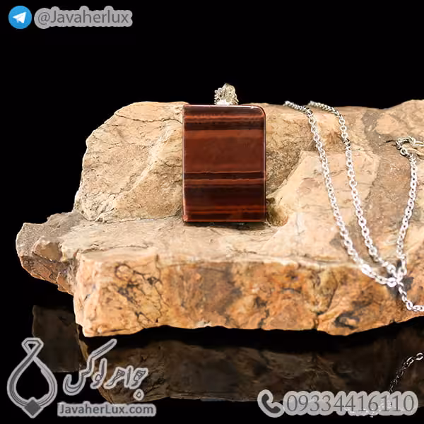 گردنبند سنگ چشم ببر قرمز _ کد : 400285