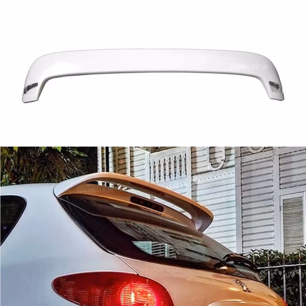 باله عقب پژو 206 و 207 MP رنگی – سفید