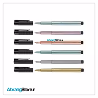 مارکر متالیک فابرکاستل | Fabercastell PITT Artist Metallic Pen