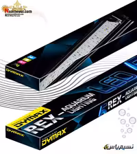 نور ال ای دی 120 سانت آب شور REX-LED دایمکس