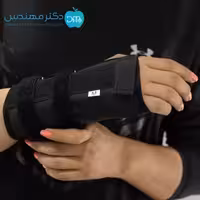 مچ بند آتل دار سما طب دست چپ کد 2011