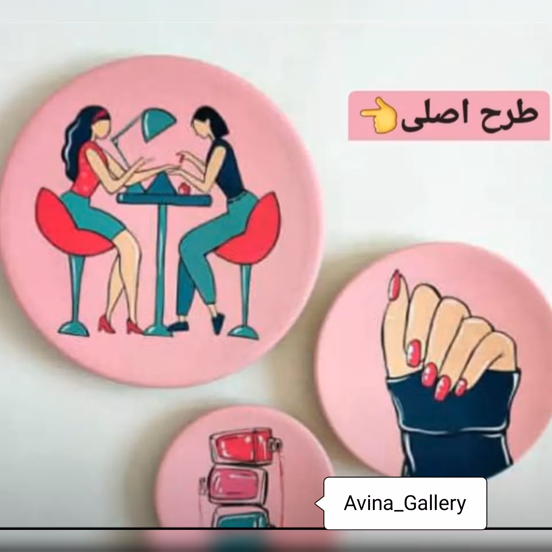 دیوارکوب سفالی مجموعه 3 عددی