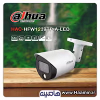 دوربین مداربسته 2مگاپیکسل داهوا مدل                       DH-HAC  HFW1239TP-A-LED
