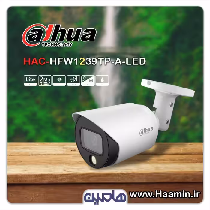 دوربین مداربسته 2مگاپیکسل داهوا مدل                       DH-HAC  HFW1239TP-A-LED