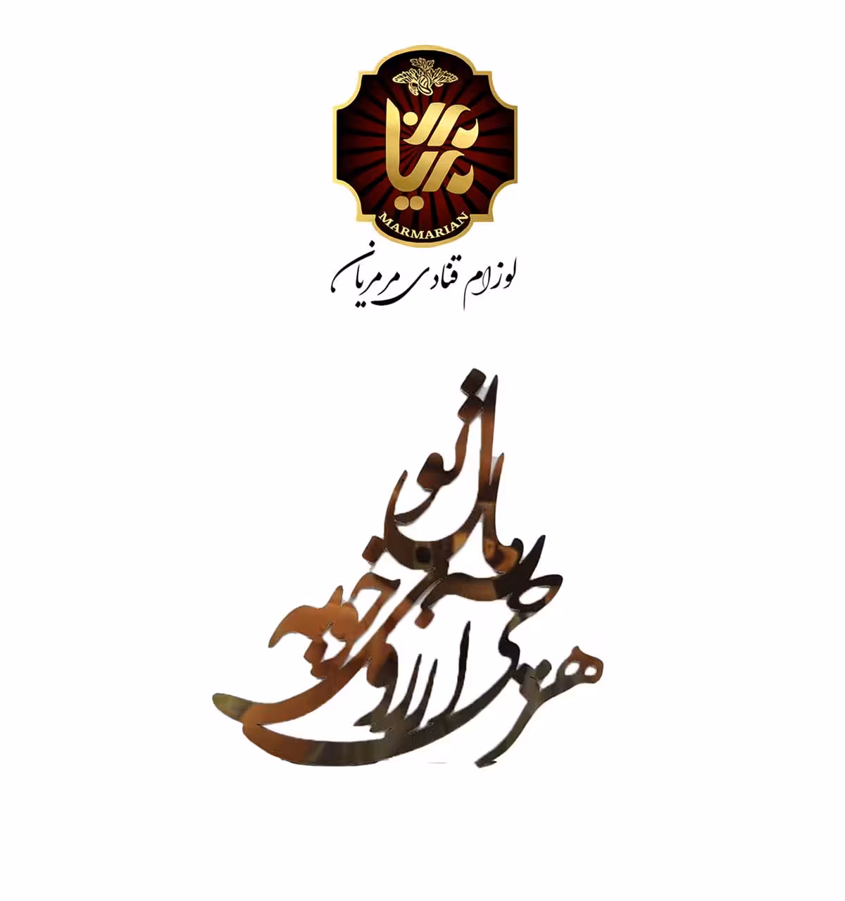 تاپر کیک متن کد 19