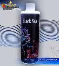 محلول آنتی رد ضد سیانو باکتر 250 میل بلک سی