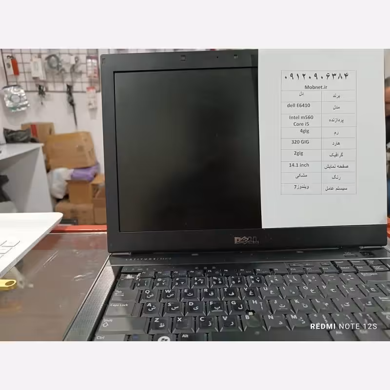 لپ تاپ Dell E6410   نصب ویندوز رایگان
