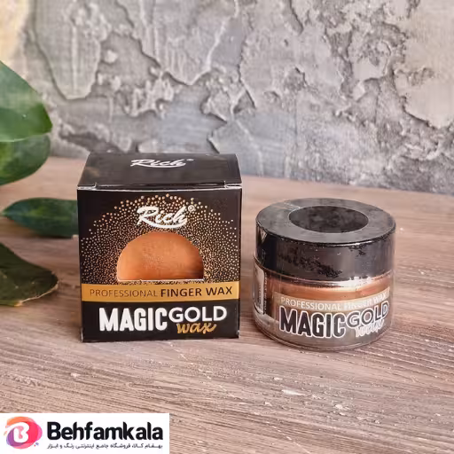 فینگر واکس مجیک مسی ریچ