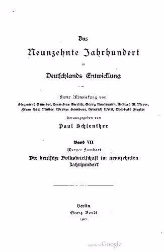 خرید و دانلود نسخه کامل کتاب Die deutsche Volkswirtschaft im neunzehnten Jahrhundert