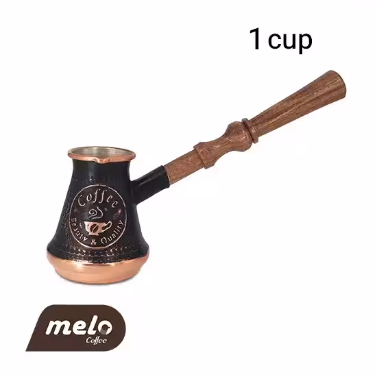 جازوه مسی 1 فنجان ارمنستانی طرح coffee