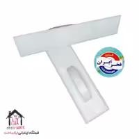 تخته ماله سنگین سفید استخونی فخر ایران