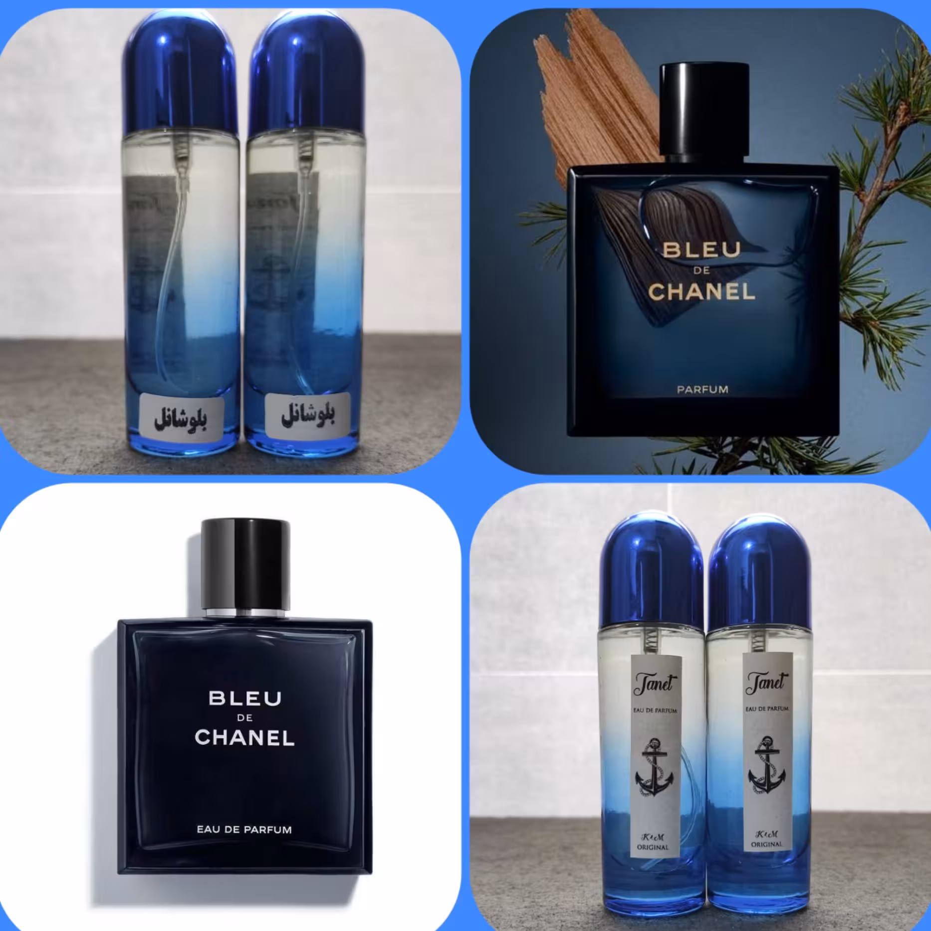 عطر بلو شنل blue de chanel عطری مردانه