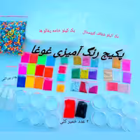 پکیج غوغا