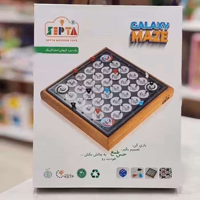 بازی فکری ماز کیهانی سپتا
