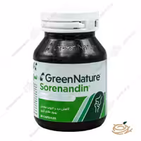 قرص سورناندین گرین نیچر