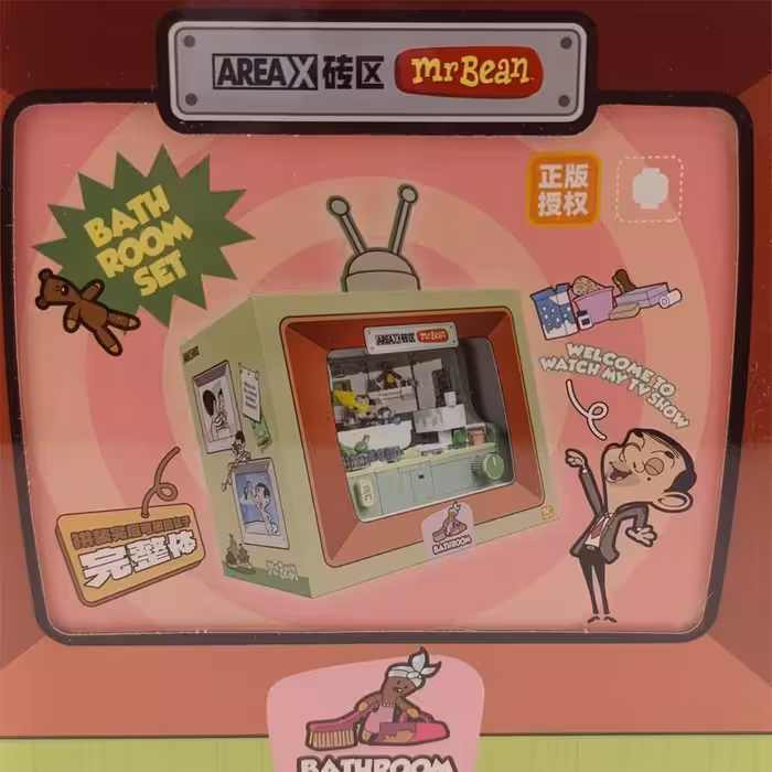 ست لگویی اورجینال حمام مستربین