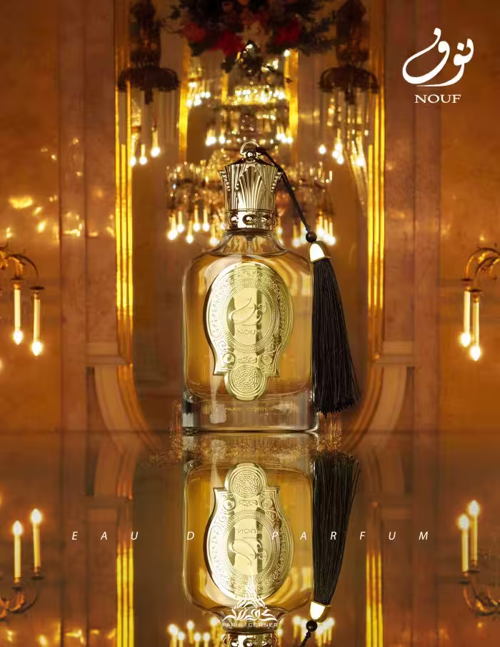 paris corner NOUF/ پاریس کورنر نووف