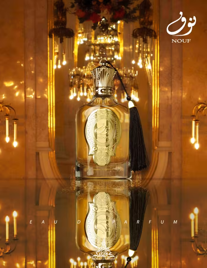 paris corner NOUF/ پاریس کورنر نووف