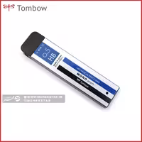 مغزی مداد اتود تومبو مدل مونو 5 Tombow mechanical pencil r5-mg
