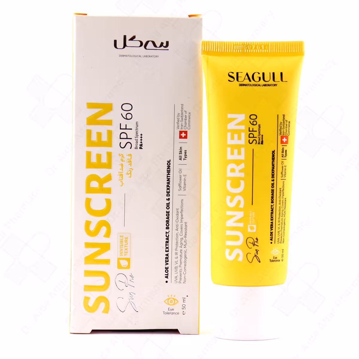کرم ضد آفتاب بی رنگ Seagull سی گل SPF60، محافظت کامل پوست در برابر آفتاب 50 میلی لیتر
