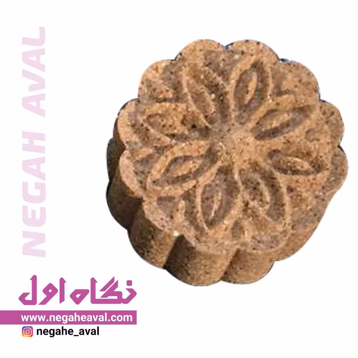 کوکتل پدیکور و مانیکور گیاهی پپر papar رایحه دارچین