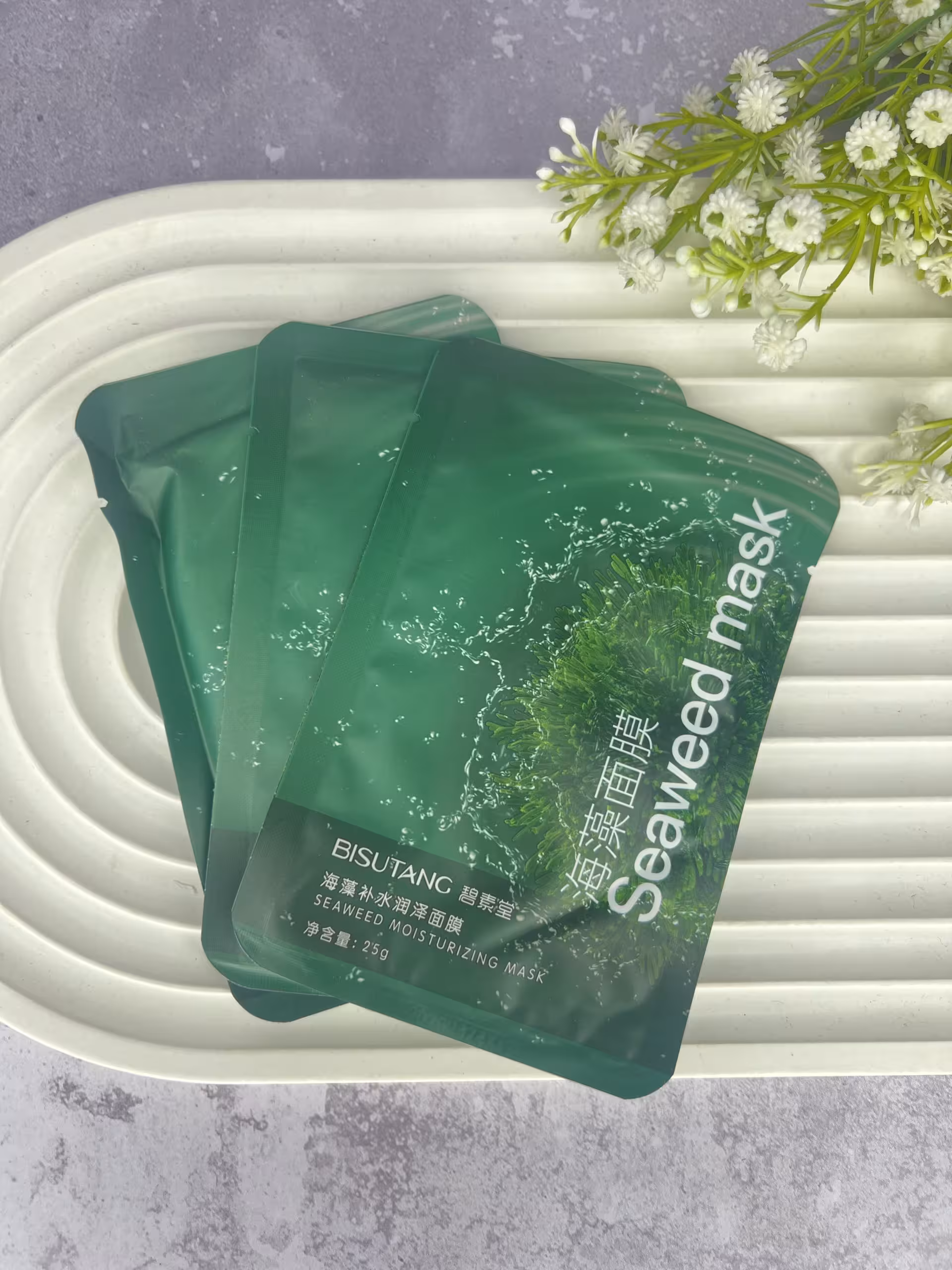 ماسک ورقه ای جلبک بیسوتانگ (5عددی)