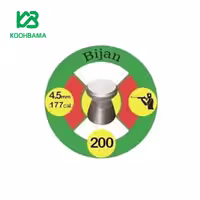 ساچمه بیژن مسابقاتی 200 تایی کالیبر 4.5