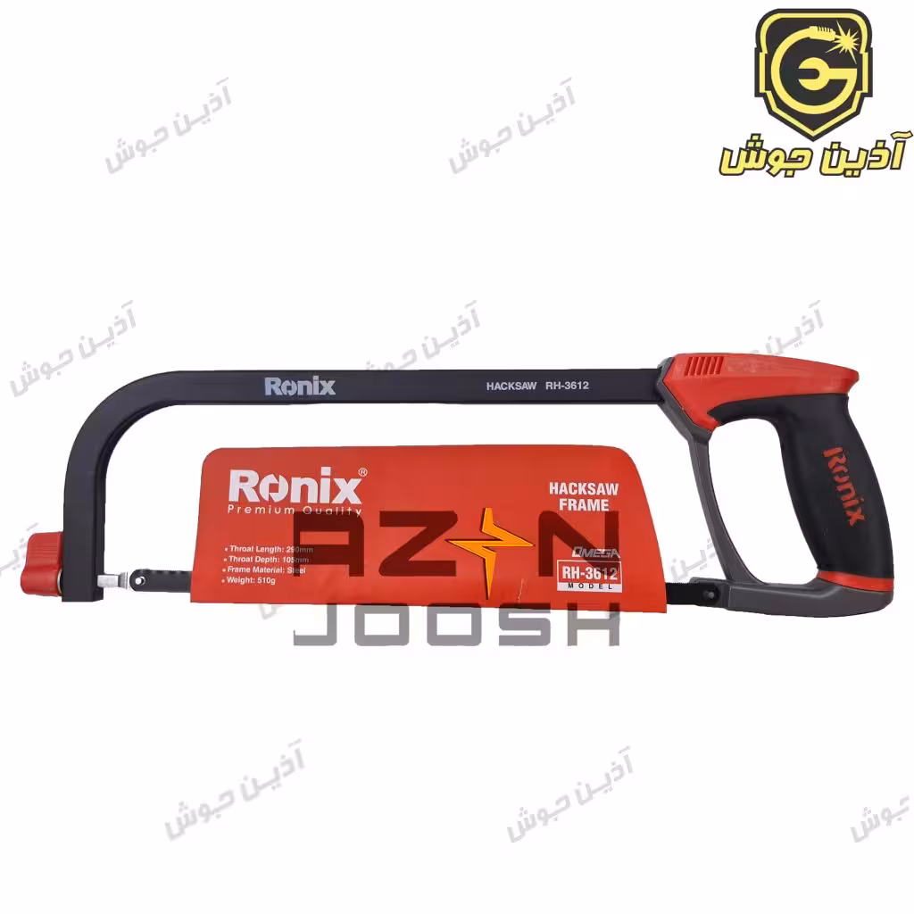 کمان اره 12 اینچ رونیکس Ronix مدل RH-3612 سری OMEGA