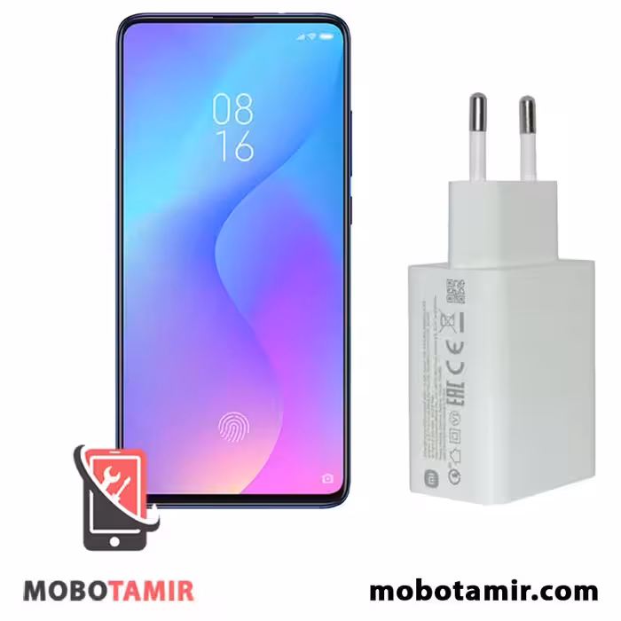 قیمت آداپتور اصلی شیائومی Mi 9T - موبولند