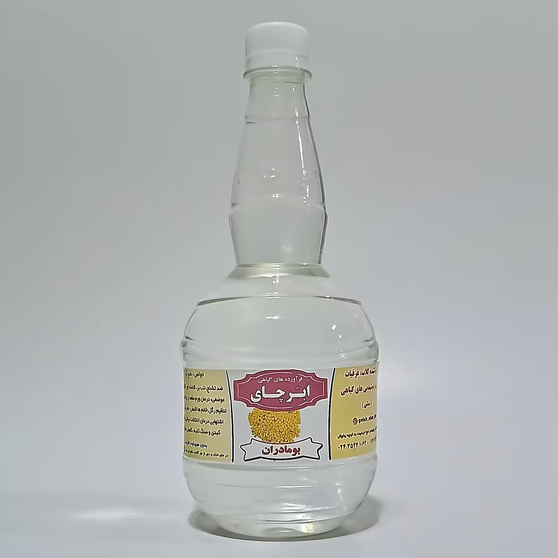 عرق بومادران 