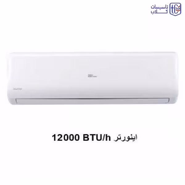 کولر گازی تک الکتریک 12000 اینورتر مدل مانسانا FL-mansana-12HR