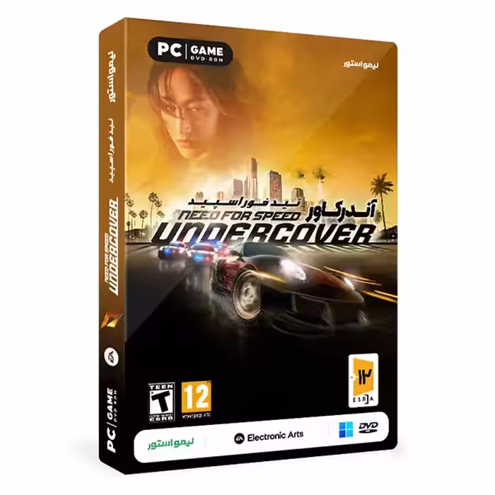 بازی Need For Speed Undercover برای PC
