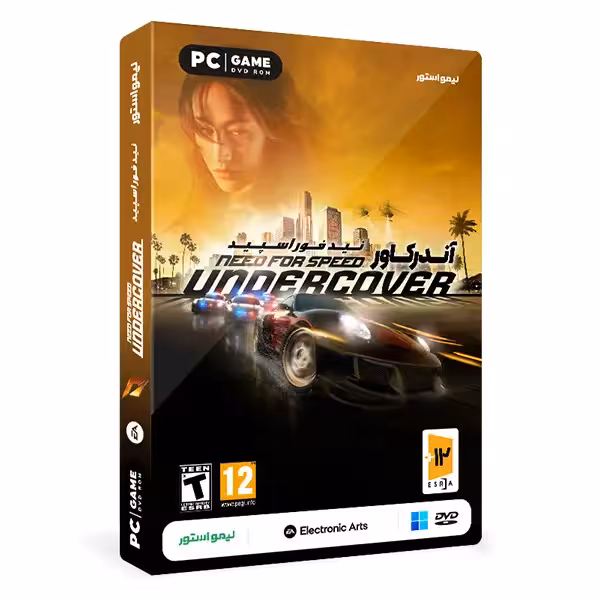 بازی Need For Speed Undercover برای PC