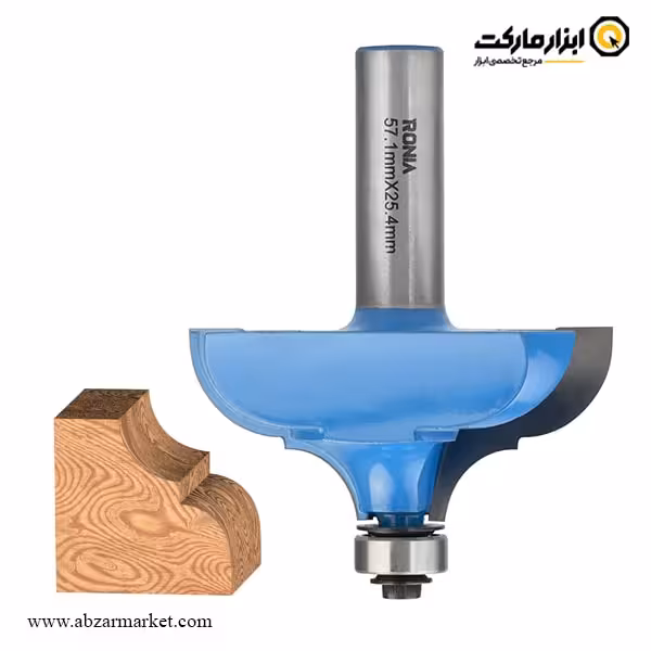 تیغ اورفرز رونیا پروفیل لبه قطر 57.1 میلی متر مدل 21B-57125412