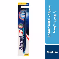 مسوارک سیگنال با برس متوسط (بسته 12 عددی)