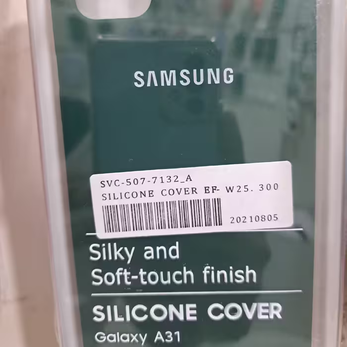 کاور سیلیکون sam A31