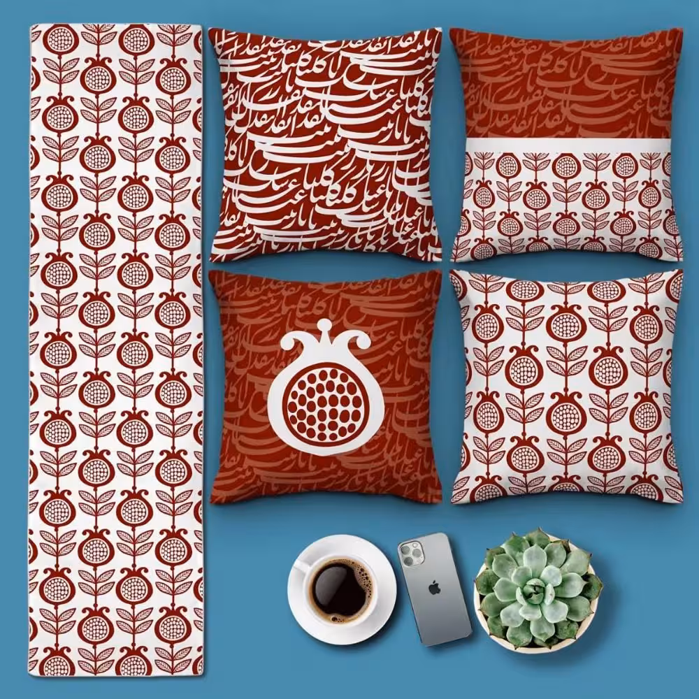 کاور کوسن کد 741 (ست شب یلدا)