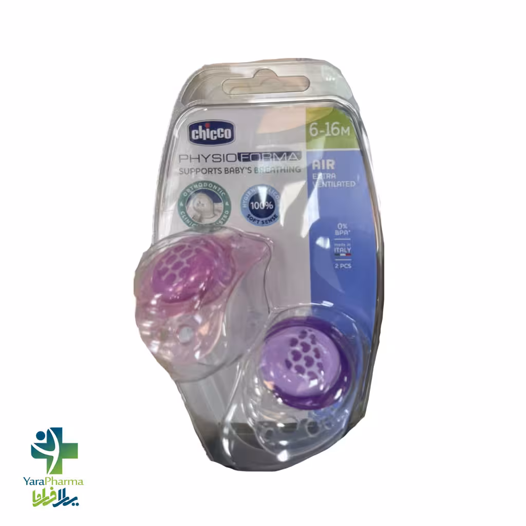 پستانک ارتودنسی فیزیوفرما ایر چیکو 16-6 ماه بسته دو عددی