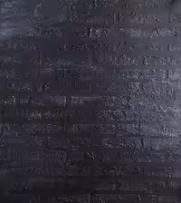 بک دراپ چوبی کد 221 طرح آجر مشکی