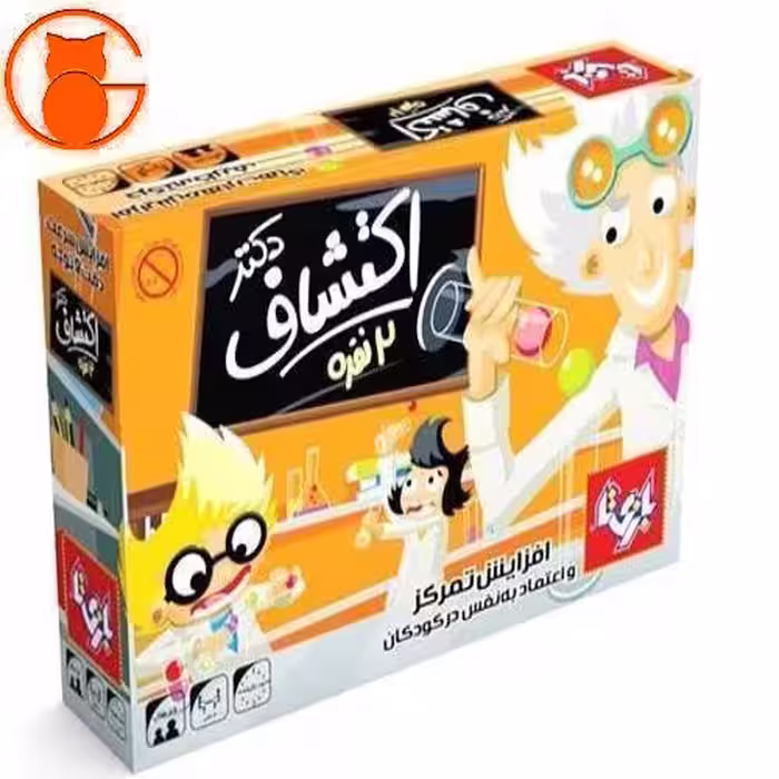 بازی فکری دکتر اکتشاف 2 نفره